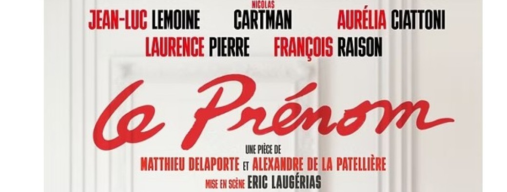 Le Prénom