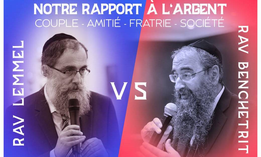 Le rendez-vous Hoche : Rav Lemmel VS Rav Benchetrit