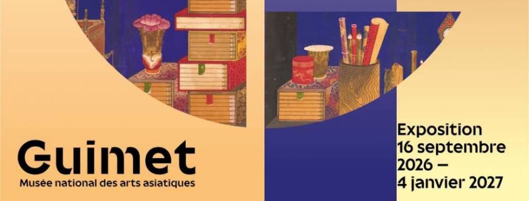 Le savoir en trompe-l’œil. Corée, 18e-20e s.
