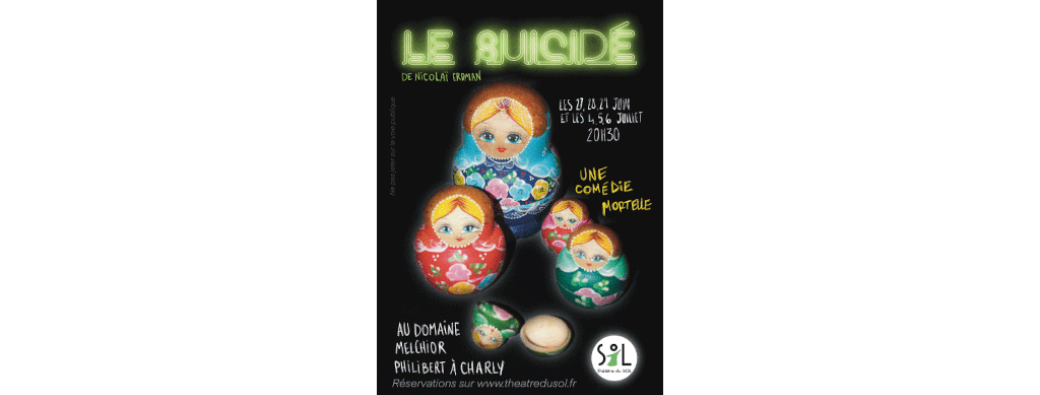 Le Suicidé de Nicolaï Erdman