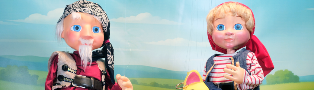 Le Trésor Des Eléments-Croix ( salle Debussy)