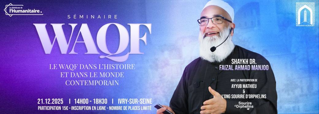 Le Waqf dans l'histoire et dans le monde contemporain