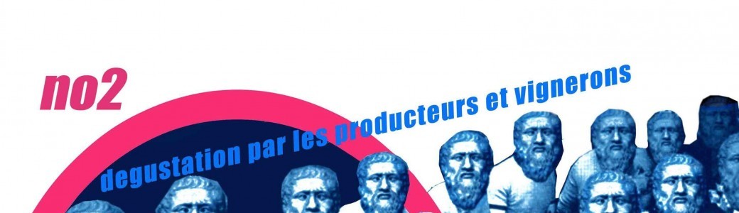 Le Banquet grec