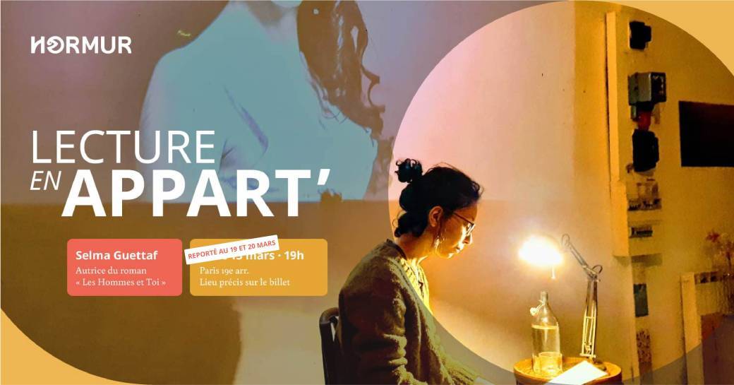 Lecture en Appart' | Selma Guettaf