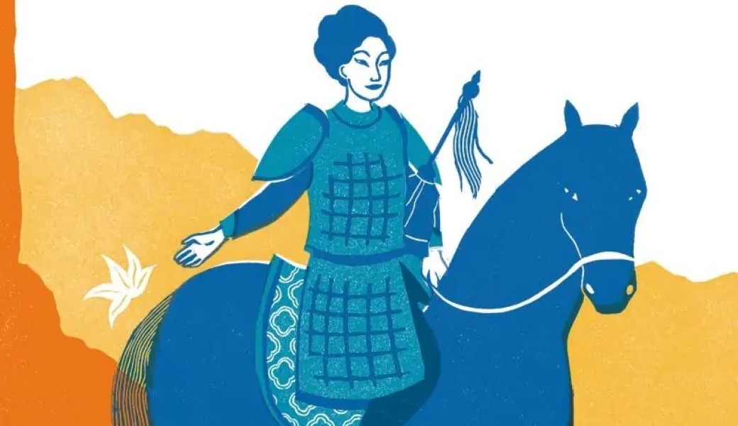 Lecture en bilingue chinois/français de Mulan