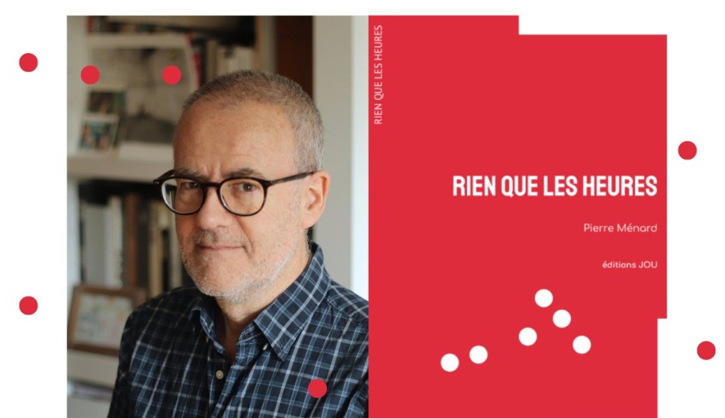 Lecture et rencontre avec Pierre Ménard