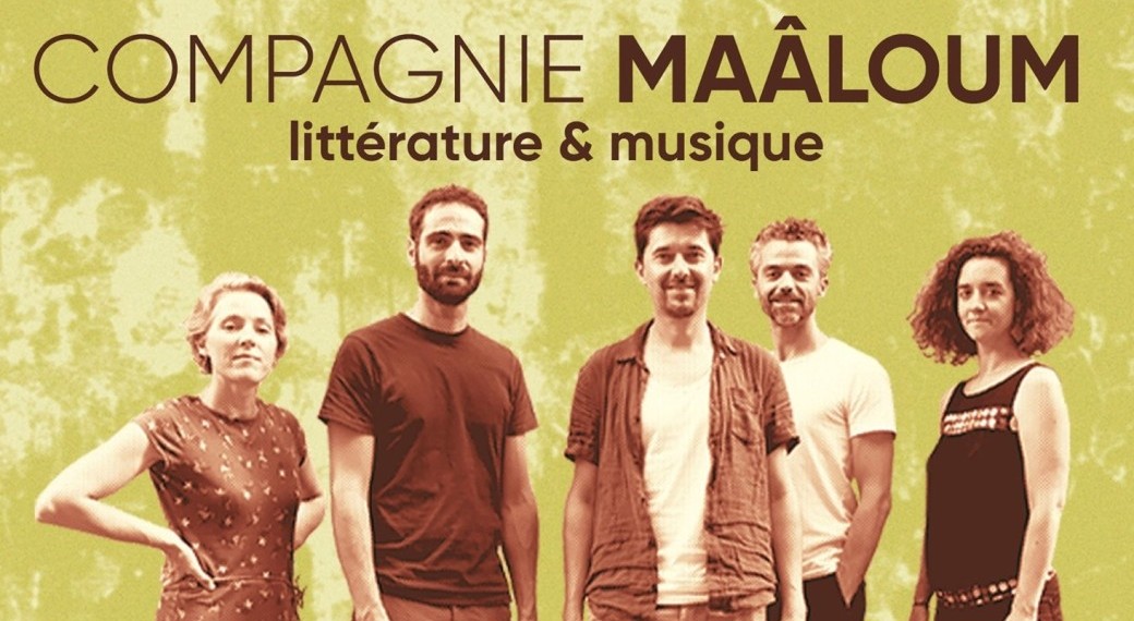 Lecture : "La Lamentation du Prépuce" de Shalom Auslander Par la compagnie Maaloum