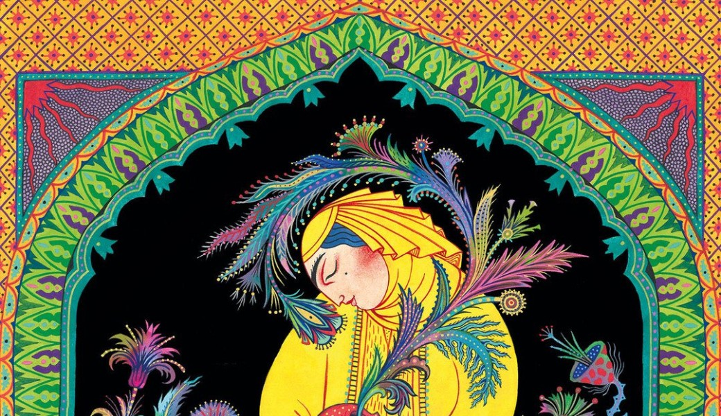 Lecture musicale et illustrée de "Majnoun et Leïli"