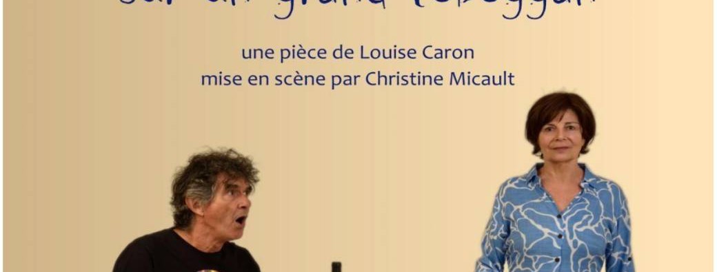 L'effet d'avoir glissé trop vite sur un grand toboggan