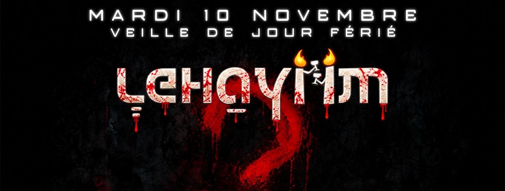 lehayiim halloween murder party 2 mardi 10 novembre