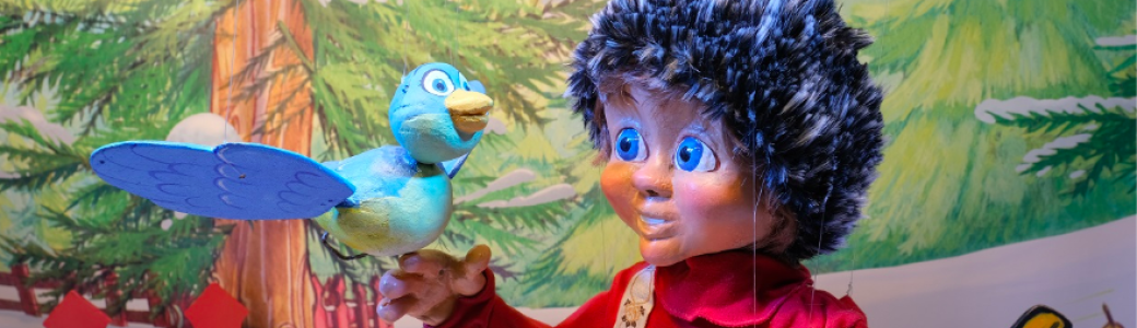 L'Enfant, le Loup et l'Oiseau - LENS
