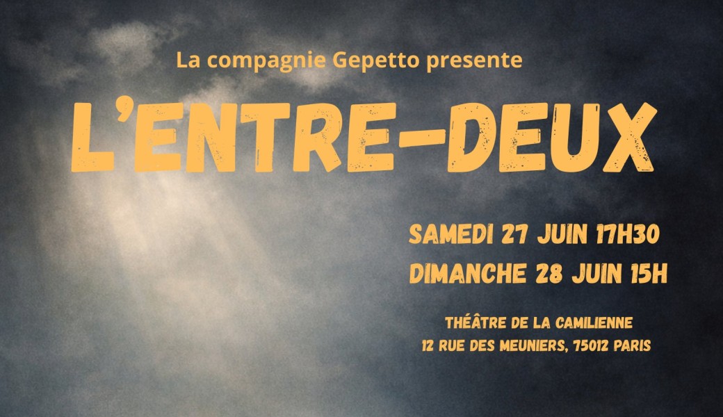 L'Entre - deux 