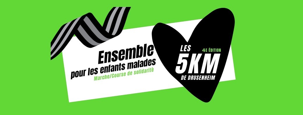 Les 5km de Drusenheim 2025