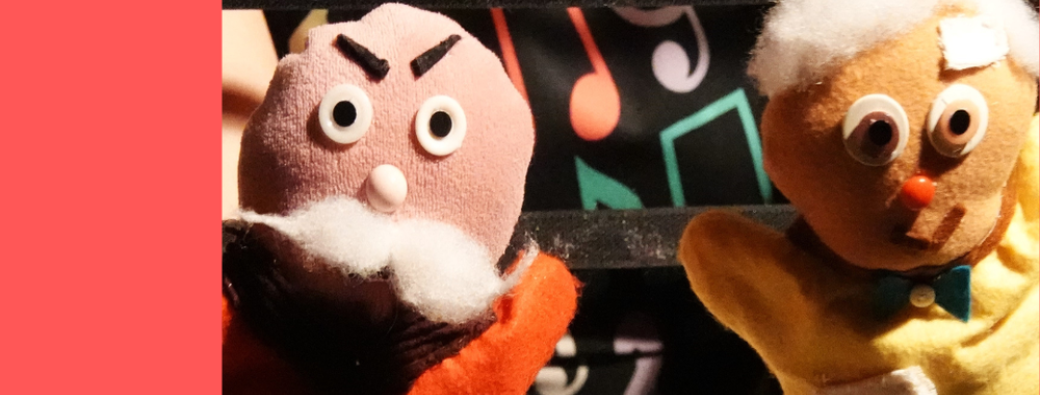 LES AVENTURES DE MONSIEUR DO ET PETIT RÉ
