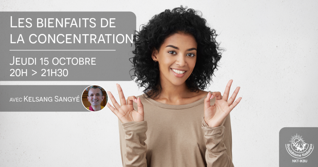 Les bienfaits de la concentration