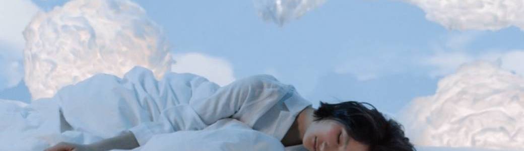 Les bienfaits du sommeil 