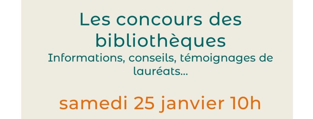Les concours des bibliothèques : une rencontre du CDML