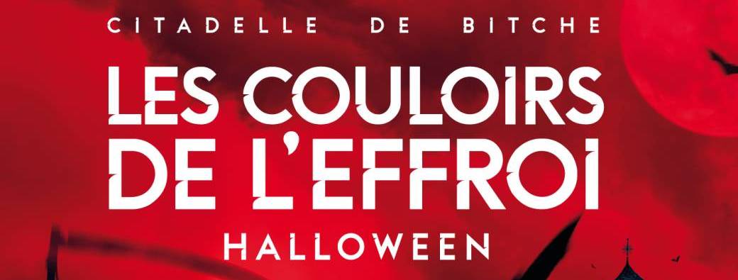Les couloirs de l'Effroi 2025
