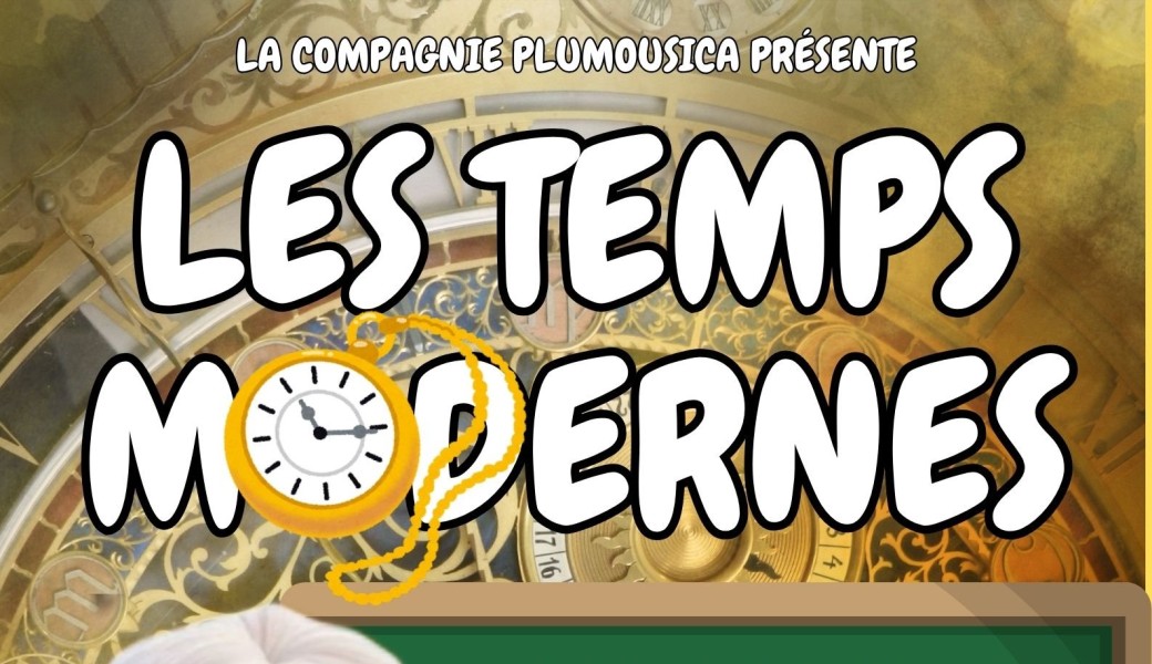 Les cours d'Histoire de Mamie Grimoire : Les temps modernes (à Fretin - 59)