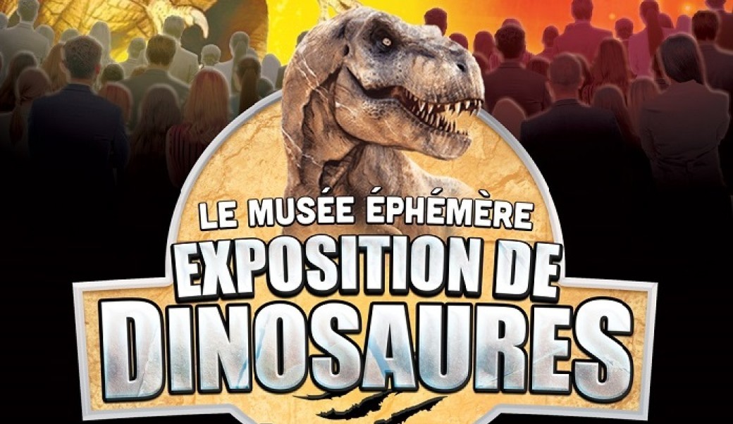 Le Musée Ephémère à Roanne