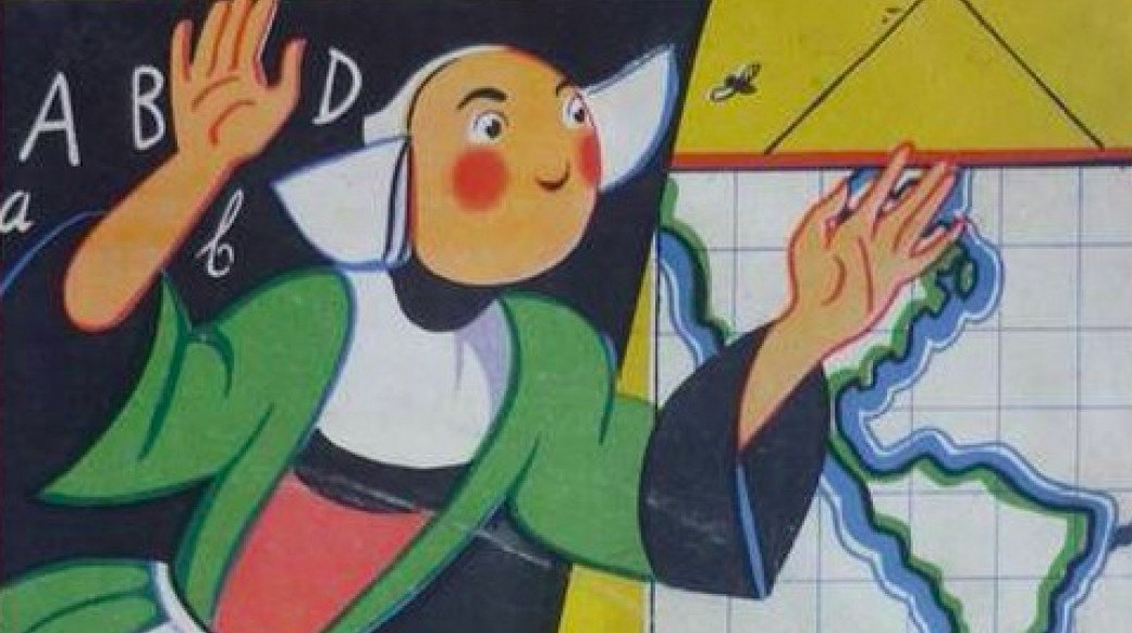 Les donneurs de leçons