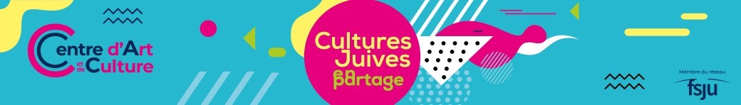 Aurélie Saada lit Zeruya Shalev