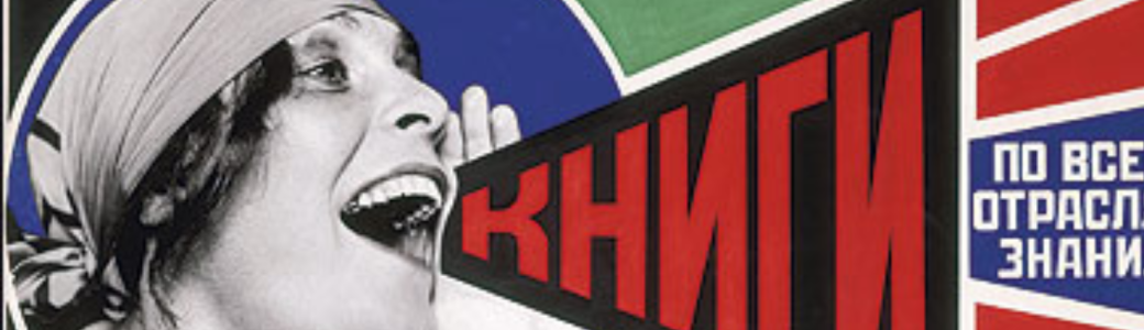 Les écrivains russes à l’épreuve de la révolution (1913-1939)