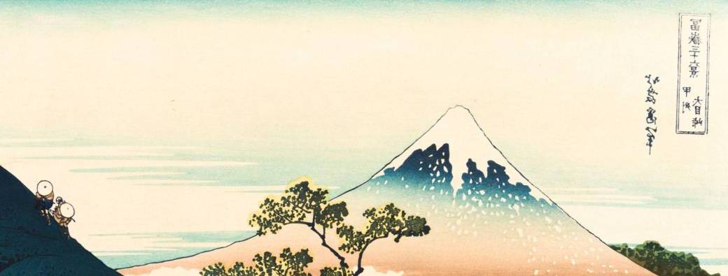 Les estampes japonaises