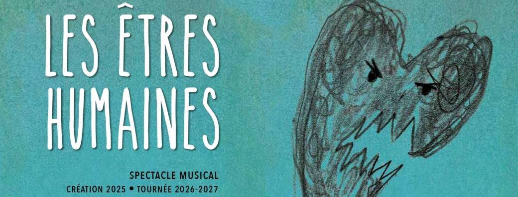 Les Êtres Humaines 