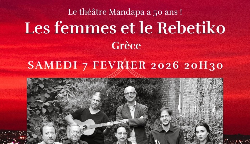 Les femmes et le Rebetiko - Grèce