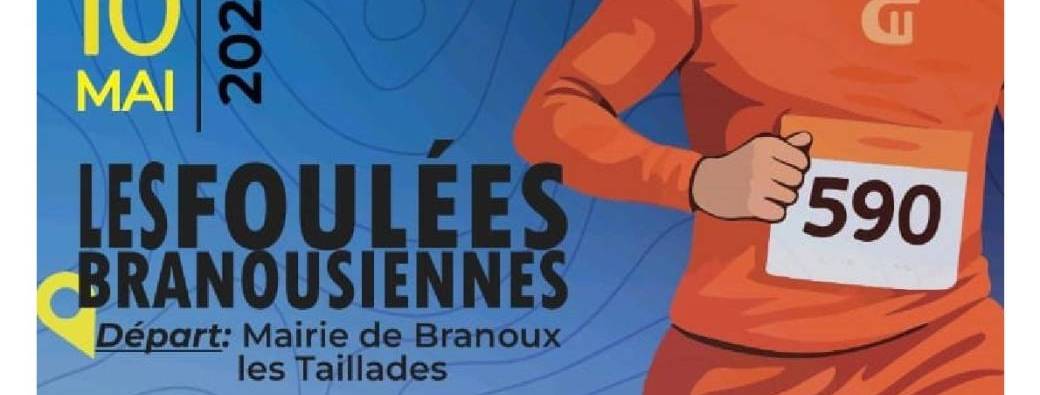 LES FOULEES BRANOUSIENNES 2026