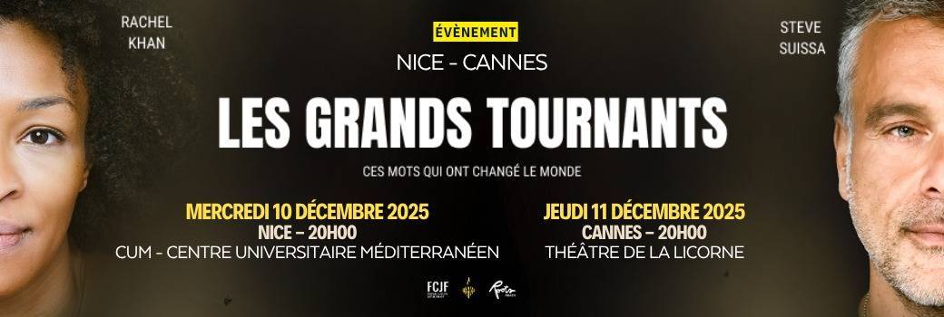 LES GRANDS TOURNANTS