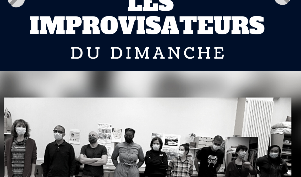 Les improvisateurs du dimanche