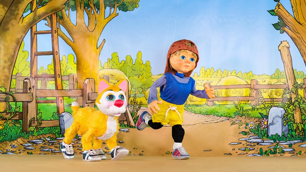 Les Jeux Du Stade - ARRAS