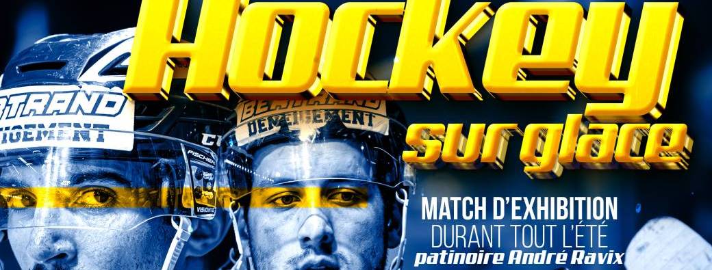 Les matchs de l'été - Vendredi 08 août