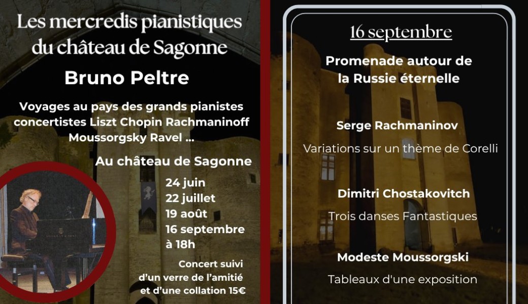les Mercredis pianistiques du château de Sagonne
