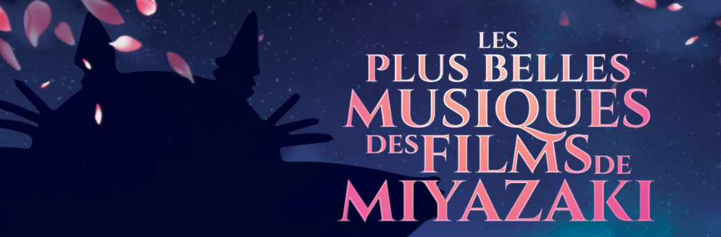 Lille Les Musiques des Films de Miyazaki avec le Grissini Project