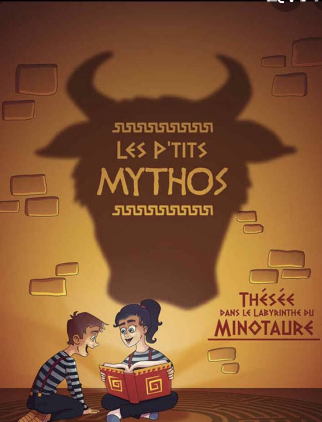 Théâtre : Les p’tits mythos  Théâtre : Les p’tits mythos
