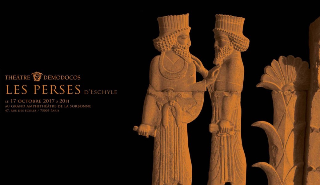 Les Perses