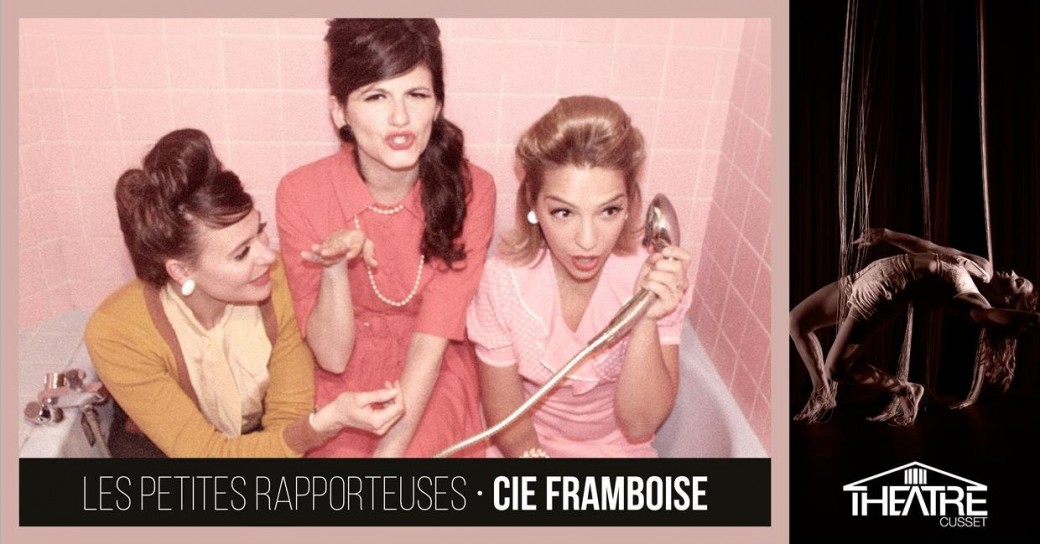 Les Petites Rapporteuses