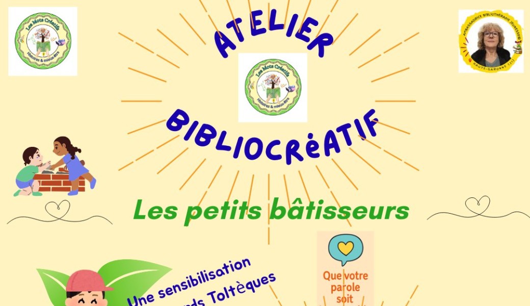 Les petits bâtisseurs