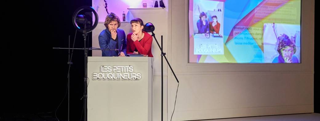 Les petits bouquineurs