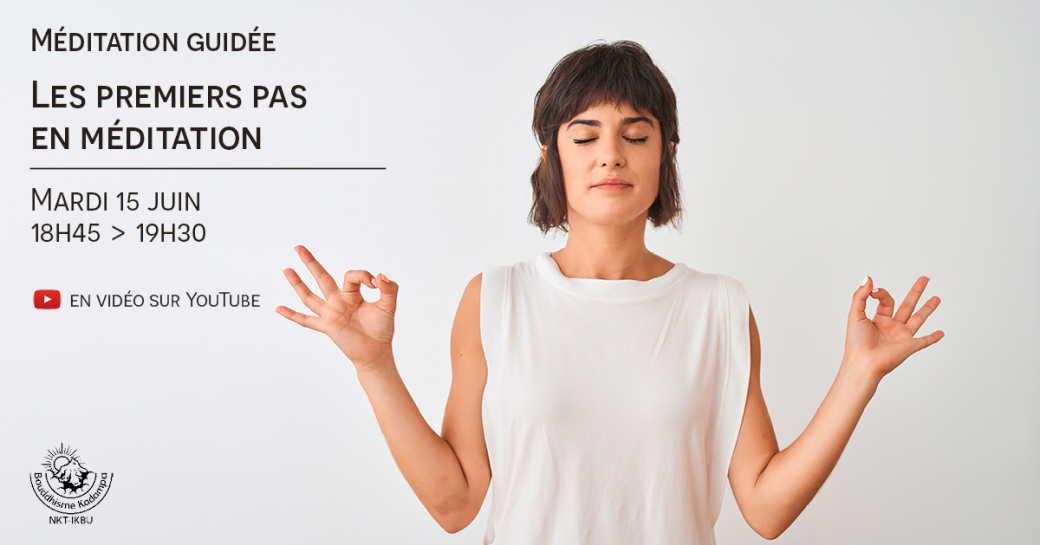 Les premiers pas en méditation