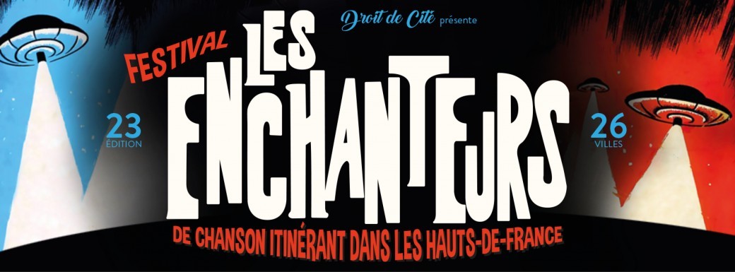 Les p'tits fils de Jeanine