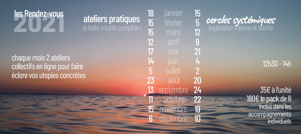 Les Rendez-vous 2021 !