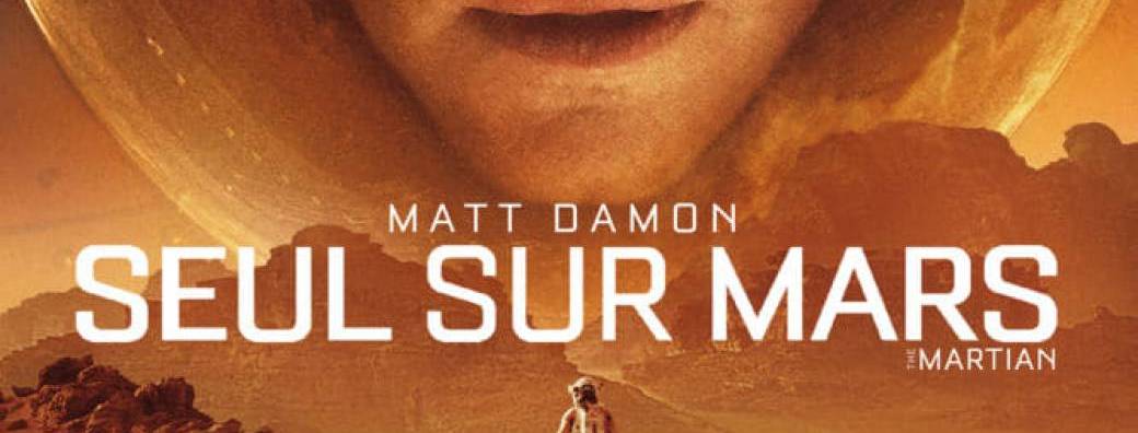 Les Sentinelles de l’Oubli 