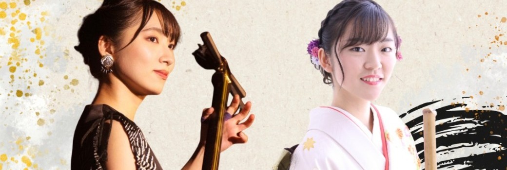 Les Sons du Japon - Voyage à travers les instruments traditionnels