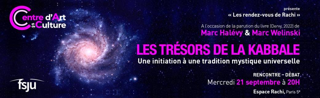 LES TRÉSORS DE LA KABBALE