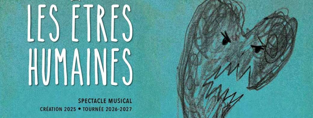 Les Êtres Humaines 