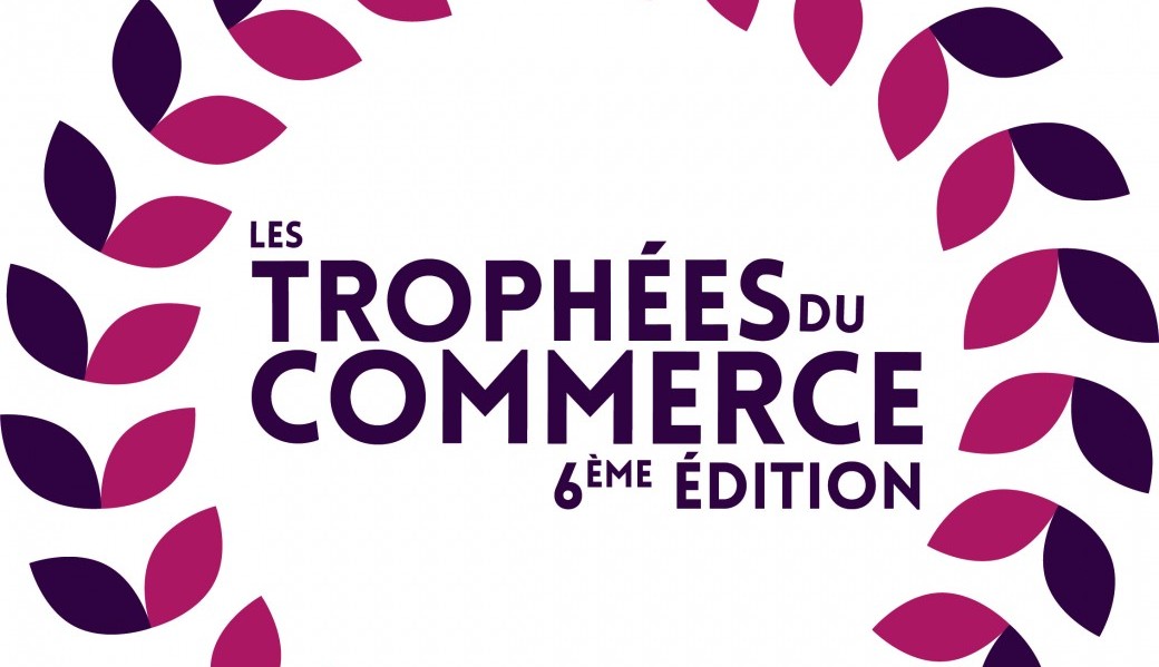 Les trophées du commerce - Saint-Etienne